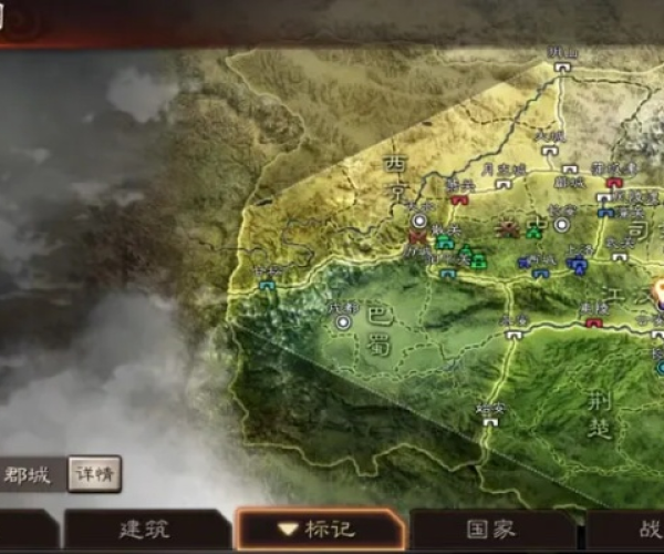 三国志战略版手游版本深度解析,定义经典,nokia官方下载v9.296