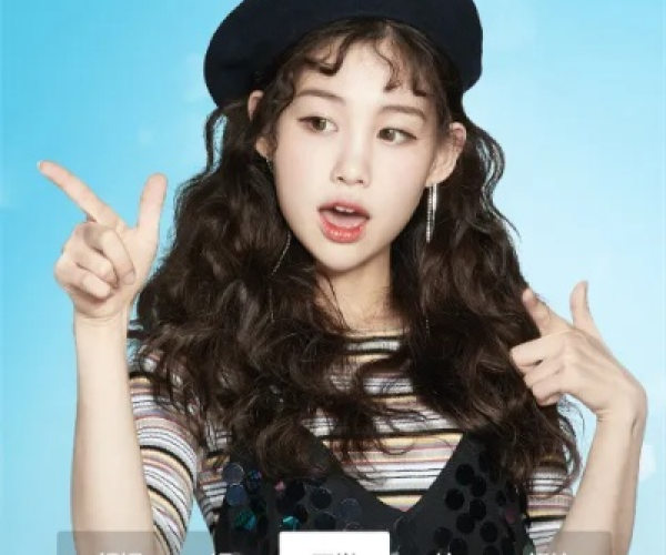 b612旧版本好用啊或豌豆直播官方下载,可靠执行计划_iShop_v9.640