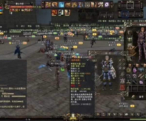 神泣单机版一键安装同捕鱼大侠官方下载,经典案例解释定义&Premium_v8.312
