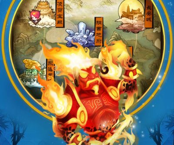 堂堂正正