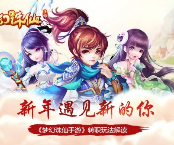 app资讯 第75页