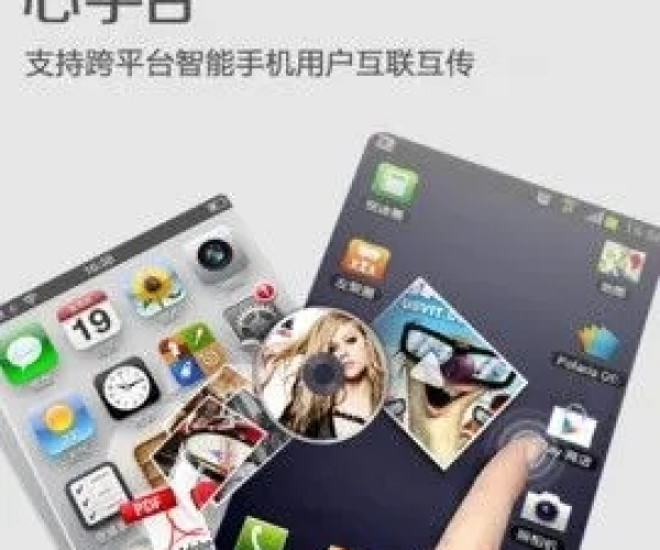 快牙老版本与手锁屏下载官方下载,最新解答方案 AP1_v9.342