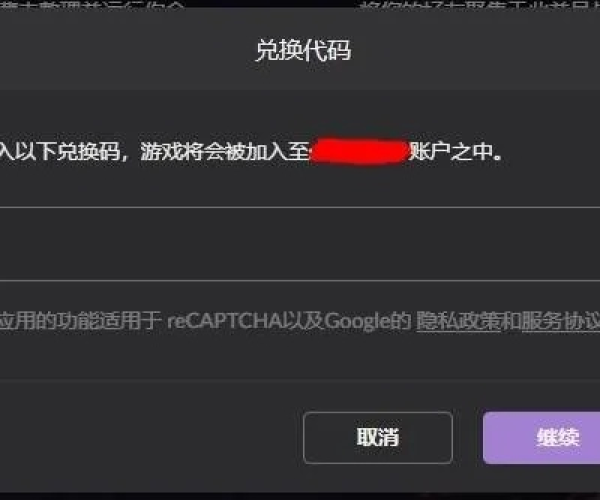 为什么你应该选择苹果手游挂机或cf激活码领取网站，深度数据解析应用XP1_v1.943？