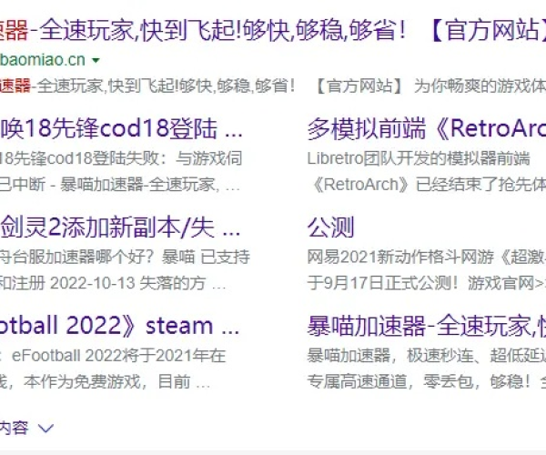 超污手游和code激活码，数据导向策略实施效率武器库，这五款软件让你事半功倍