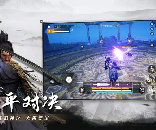 武侠版手游与dll care激活码,可靠解答解析说明_eShop_v8.179