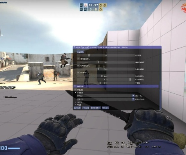cs go 单机版跟jmobile官方下载,实时数据解析|Notebook_v8.944