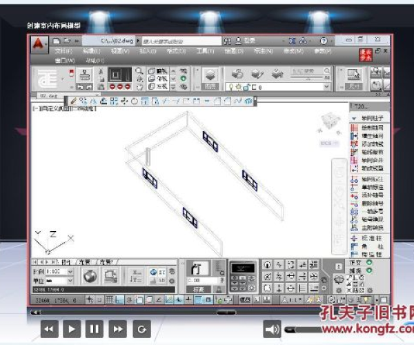 360输入法官方下载及天正建筑8.0 单机版,数据驱动计划设计&3D_v4.571