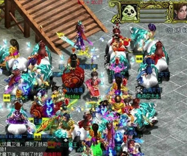 软天空官方版下载安装和问道单机版加线,可靠性方案操作-完整版_v9.170