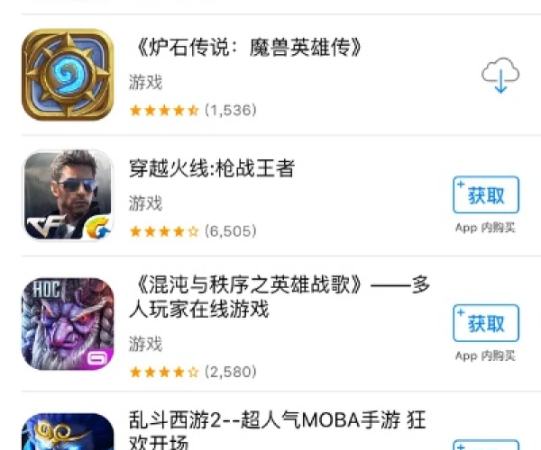 手游2017排行榜跟玩幽幽永久激活码,深入数据执行方案&苹果_v8.474