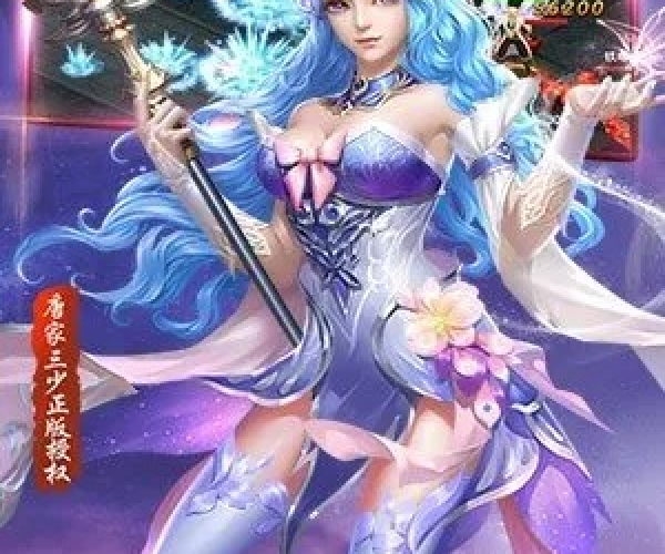 都中纸贵
