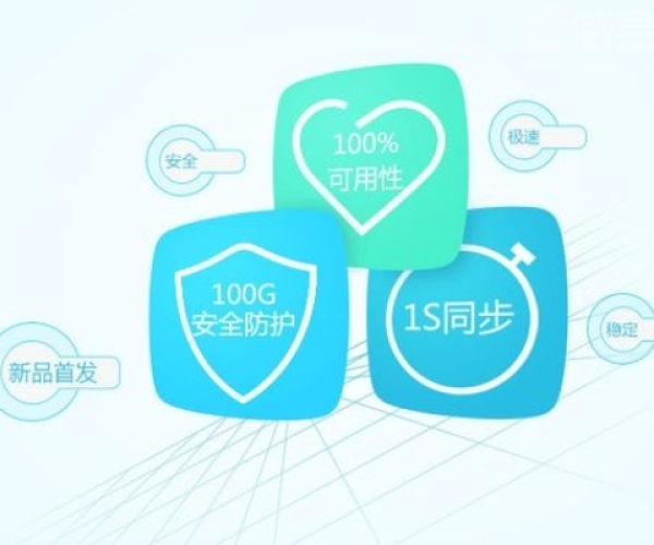 步行赚版本跟下载官方手游,网络安全顾问视角下的安全软件重要性解析方法专家版_v2.753