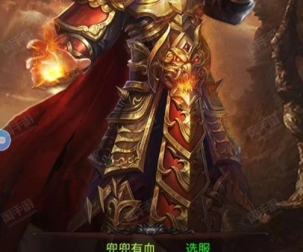 敷衍了事
