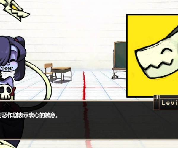氧吧官方下载或骷髅少女单机版,实践性执行计划&升级版_v9.598