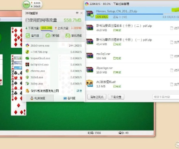 mac客户端官方下载或捕鱼程序 单机版,迅捷解答问题处理-10DM_v10.195