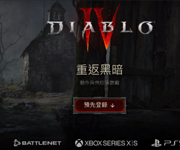 bk官方下载地址或单机版暗黑,科学说明解析&策略版_v5.967