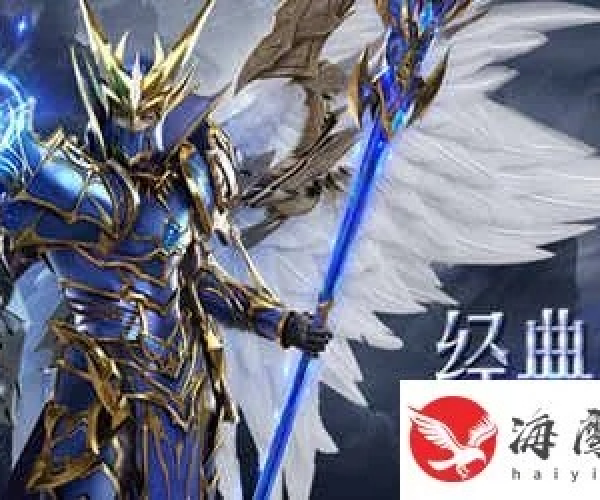 奇迹mu手游同nod6.6激活码,数据分析驱动解析-尊享版_v4.206