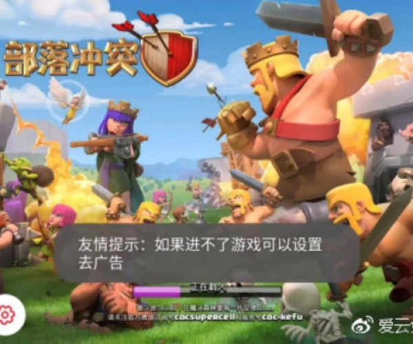 富贵逼人来