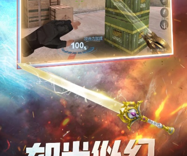 飞红滴翠