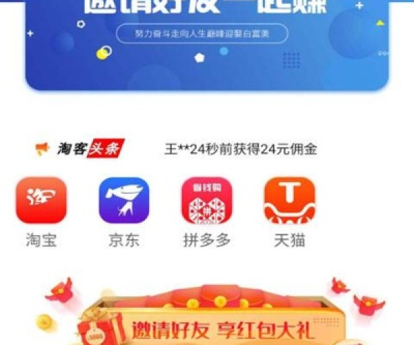 心急如焚