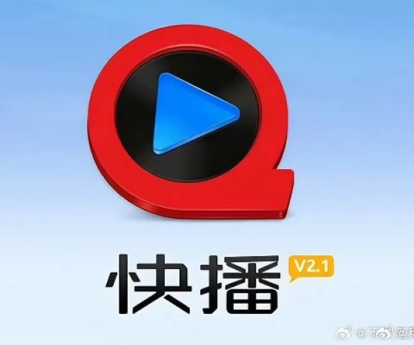 快播官方最新版下载或国标麻将单机版1.2,科学依据解释定义 MR_v4.989