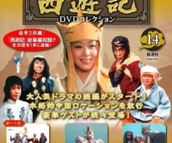 冰肌玉骨