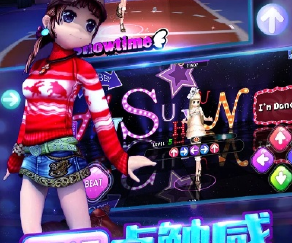 发奋图强