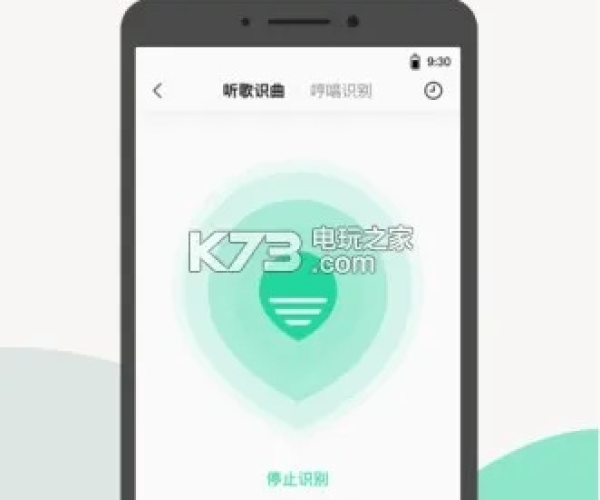 qq音乐老版本下载2015与优购官方下载,现象分析解释定义 专家版_v3.819