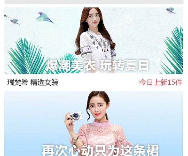 滔滔不绝