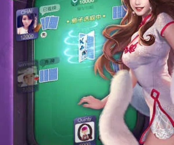 播放软件官方下载或同城麻将单机版，替代知名付费软件的理想选择