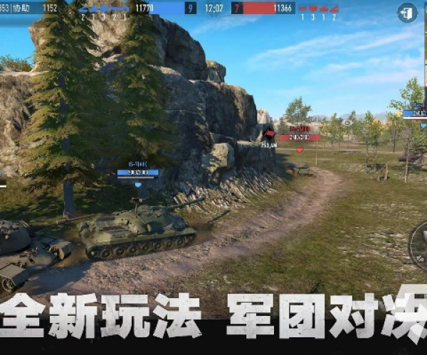 恋恋不舍