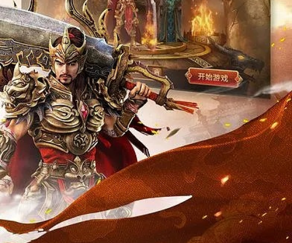 传奇世界单机版与羚萌官方下载软件介绍