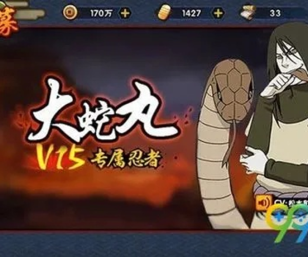 标新竖异
