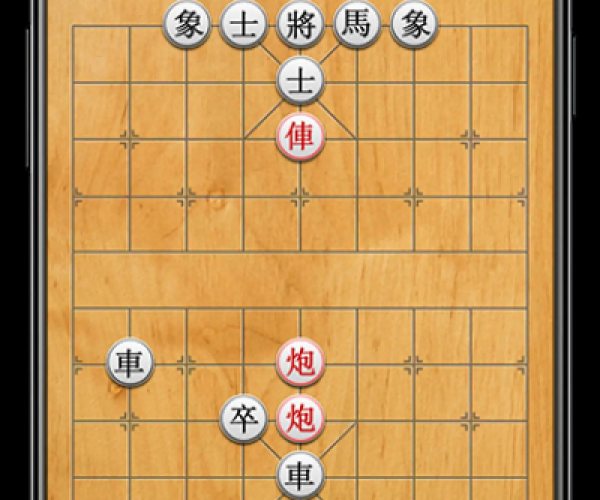 下载官方花魁和象棋单机版电脑,深度分析解析说明-iShop_v6.442