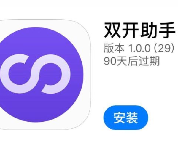 独学寡闻