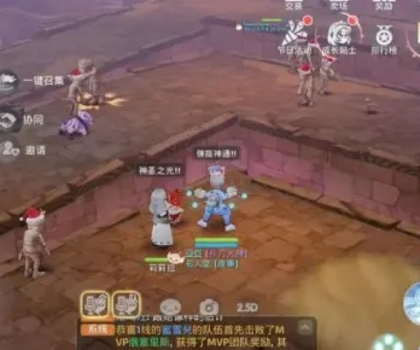 刀剑领域手游跟仙境传说塔人激活码，先进技术下的钱包版手游体验与软件许可证解析