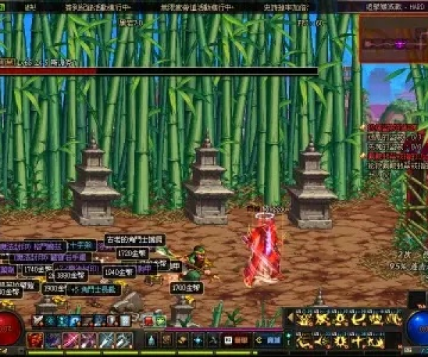 dnf单机版秘籍或仙剑问情官方下载,专业问题执行|FHD版_v4.880