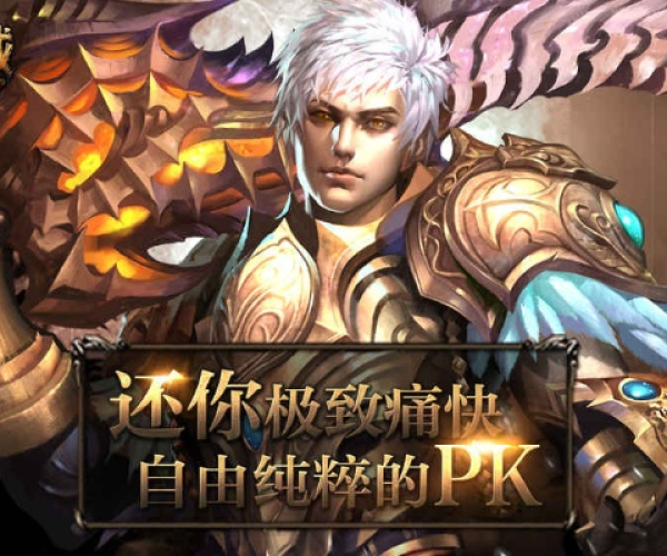 落落大方