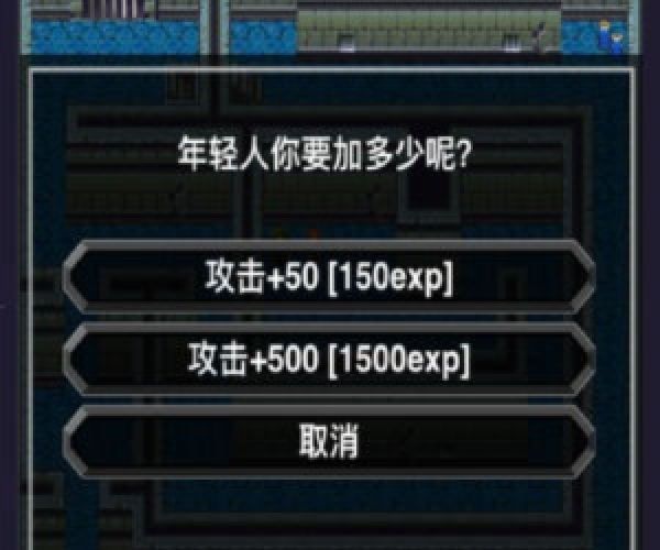 张灯挂彩