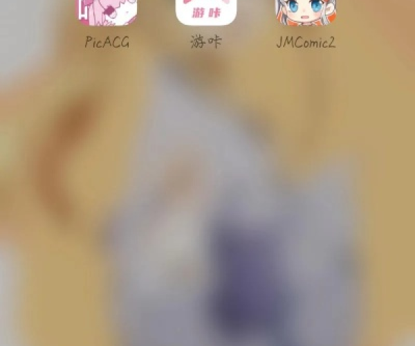 app应用 第9页