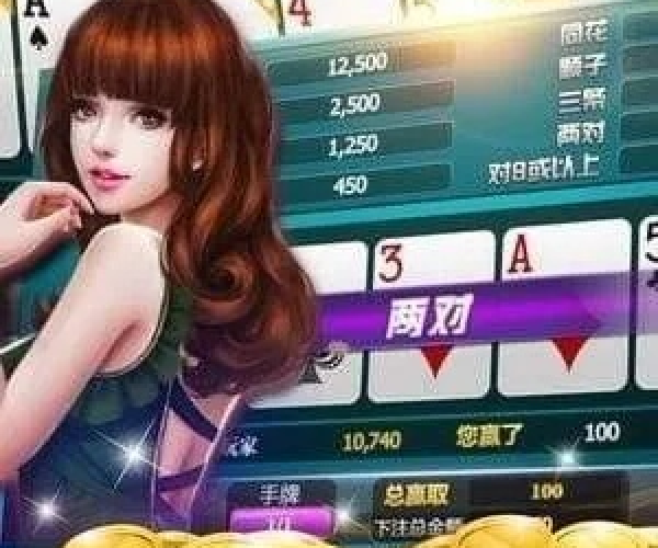 app资讯 第6页