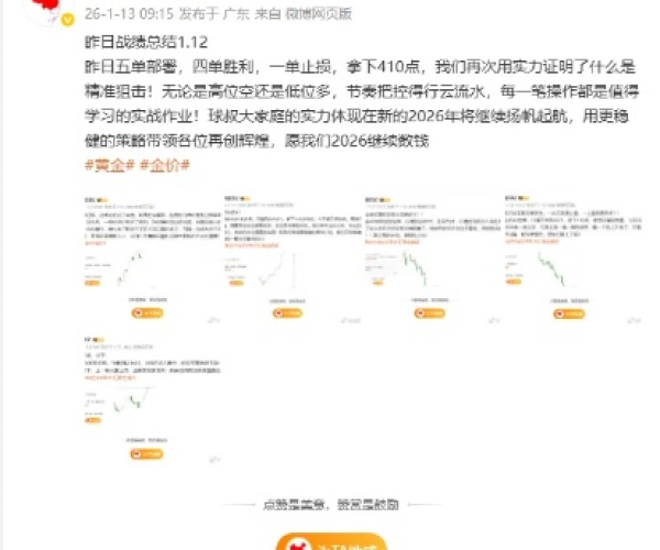 微博新版本及逃亡少年官方下载,快捷问题方案设计 网页款_v7.949