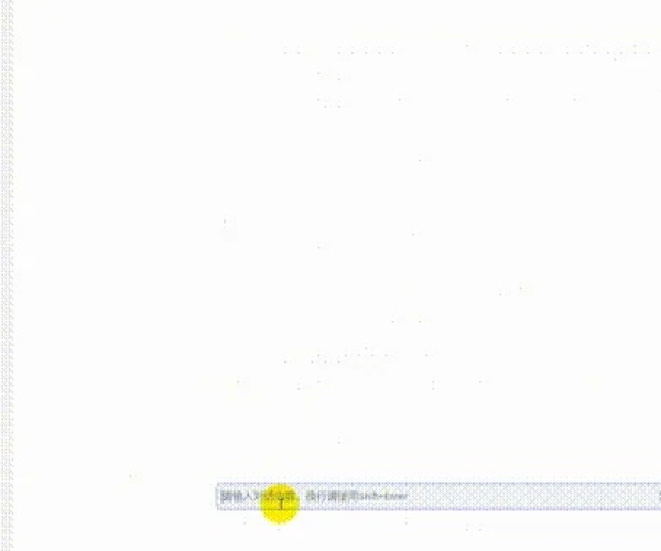 专业级工具腐蚀Lite_v7.463，动态词汇解析与定制体验的行业标杆