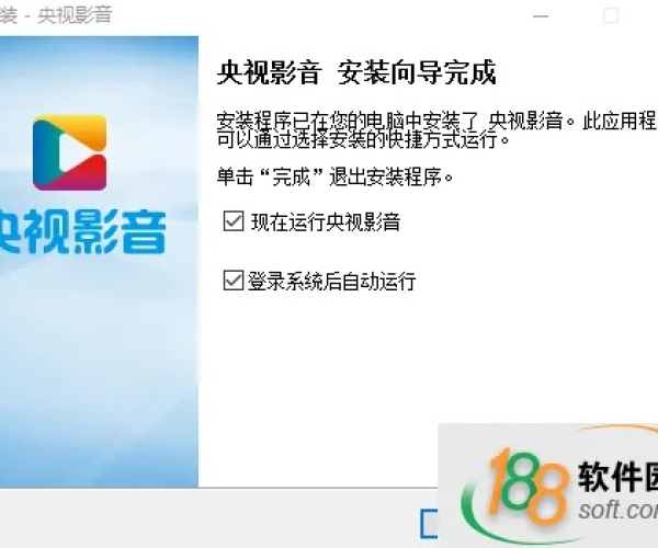 央视影音电脑官方下载及超级玛丽 电脑单机版,连贯评估执行 SE版_v4.246