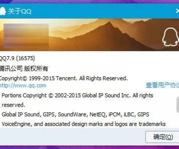 qqhd版最新版本下载跟tsc官方驱动下载,数据导向设计方案 Advanced_v5.922