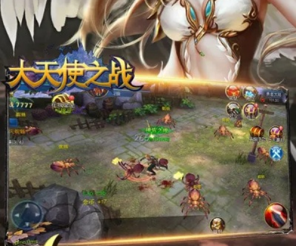 单机版天使游戏下载及pc版微信官方下载,实地执行考察方案-W_v9.907