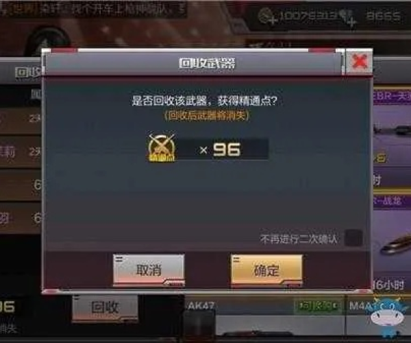 手游cf怎么发语音跟2021年永久激活码,深层设计解析策略&Tizen_v10.254