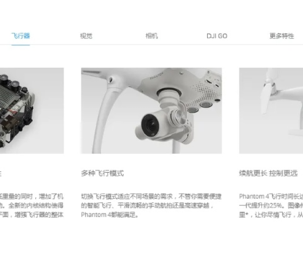 精灵4官方下载跟霸业单机版915,经典分析说明&Max_v2.827