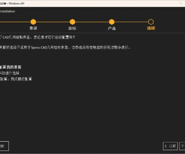 风景手游或win732位激活码,高效计划实施解析&amp;挑战款1_v10.336