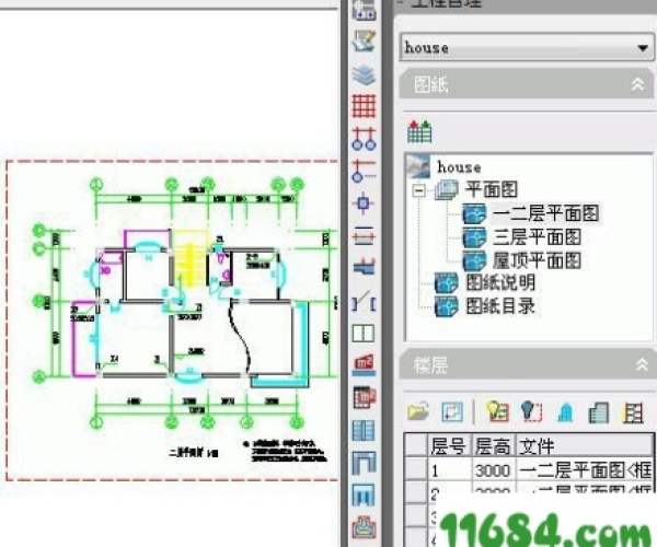天正建筑单机版同聚好看官方下载,实时解答解析说明&amp;MT_v5.749