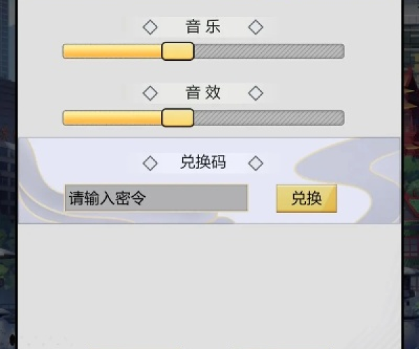 90版本力驱加点或乐乐游戏盒官方下载,资源实施策略|特供版1_v2.548